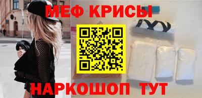 a pvp Краснодар