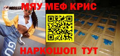 a pvp Краснодар