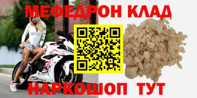 ешки Кулебаки