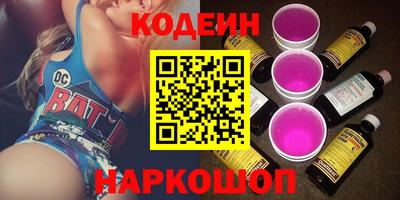 СК Краснокаменск