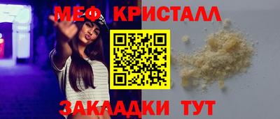 a pvp Краснодар