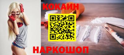 MDMA Premium VHQ Кумертау