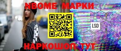 a pvp Краснодар