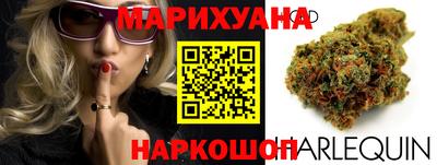 молекула духа Краснознаменск
