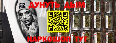 a pvp Краснодар
