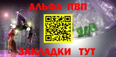 ешки Кулебаки