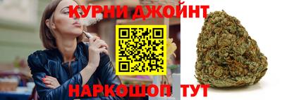 MDMA Premium VHQ Кумертау