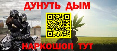 a pvp Краснодар