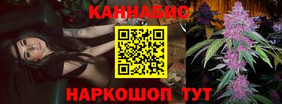 ешки Кулебаки