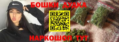ешки Кулебаки
