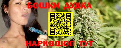 первитин Нягань