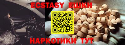 a pvp Краснодар