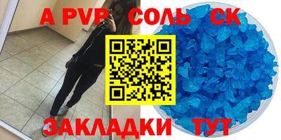 MDMA Premium VHQ Кумертау
