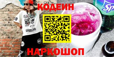 ешки Кулебаки