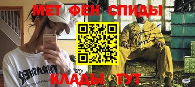 молекула духа Кунгур