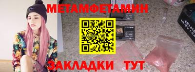 a pvp Краснодар