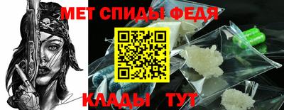 a pvp Краснодар