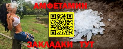 СК Краснокаменск