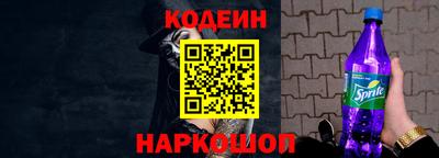 a pvp Краснодар